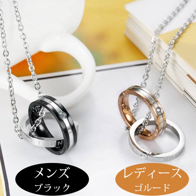 純チタン磁気ネックレス