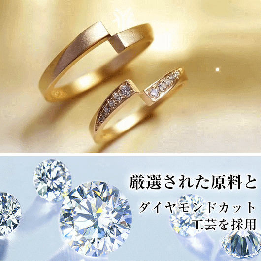 【ペアリング】永遠に変わらない愛、メビウスの輪をデザイン化する、カラーゴールド、アレルギーが起こりにくい、ジルコン