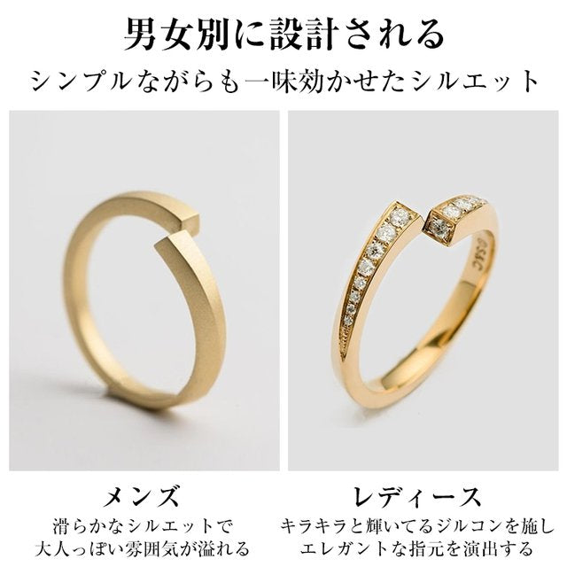 【ペアリング】永遠に変わらない愛、メビウスの輪をデザイン化する、カラーゴールド、アレルギーが起こりにくい、ジルコン