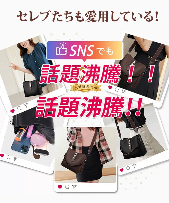 レトロ風栃木レザーバケツバッグ